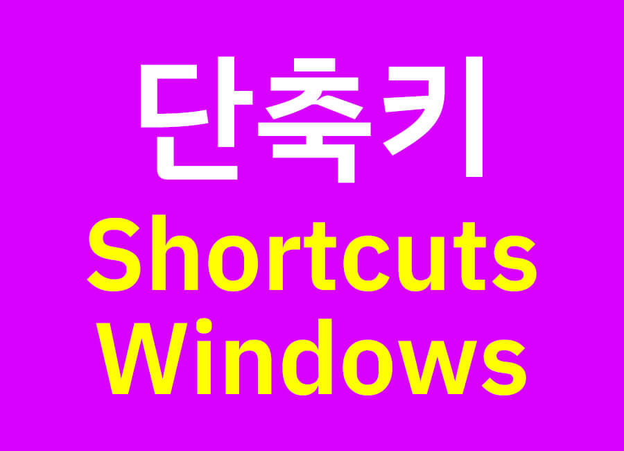 영어속담
